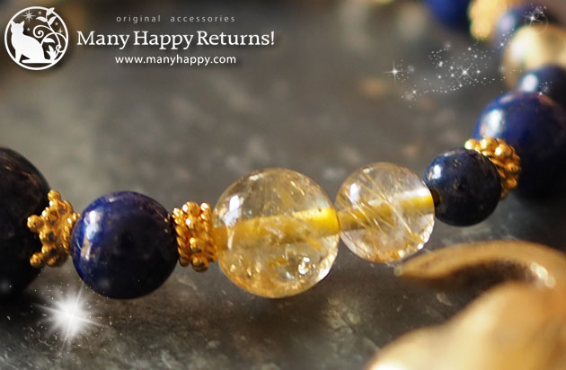 �p���[�X�g�[���u���X���b�g