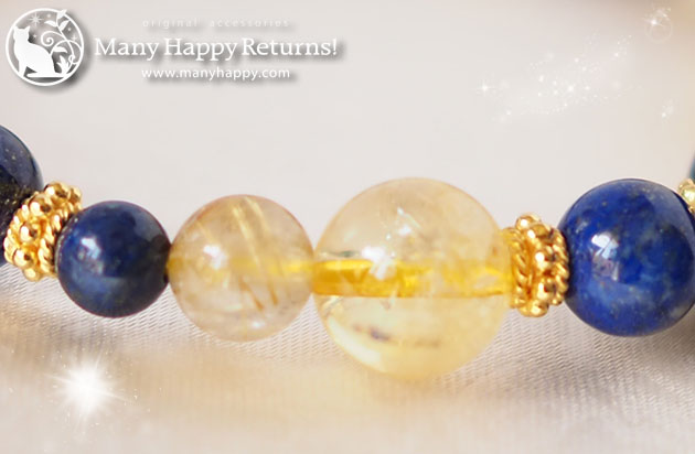 �p���[�X�g�[���u���X���b�g