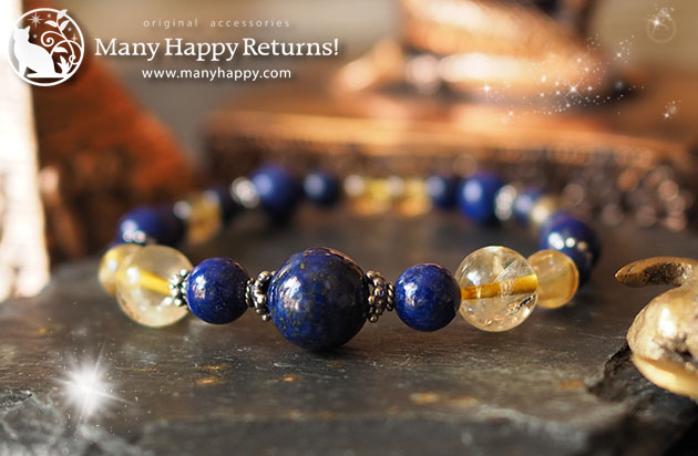 �p���[�X�g�[���u���X