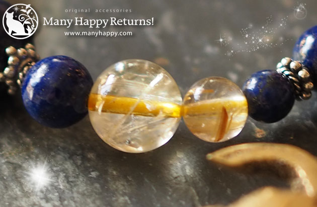 �p���[�X�g�[���u���X���b�g