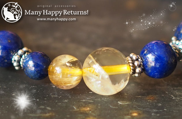 �p���[�X�g�[���u���X���b�g