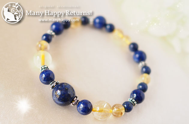 �p���[�X�g�[���u���X���b�g