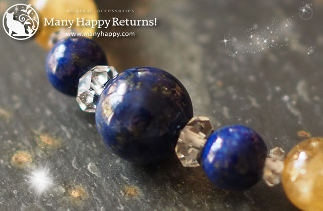 �p���[�X�g�[���u���X���b�g