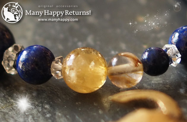 �p���[�X�g�[���u���X���b�g