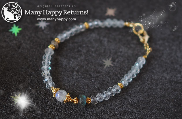 �p���[�X�g�[���u���X���b�g