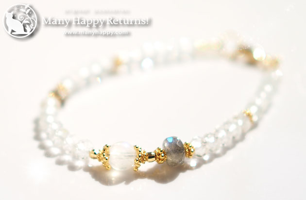 �p���[�X�g�[���u���X���b�g