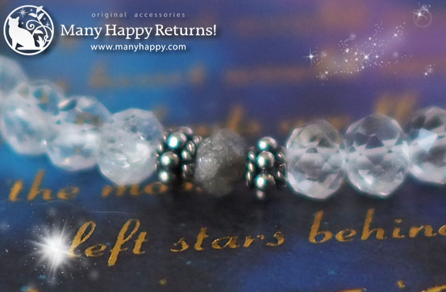 �p���[�X�g�[���u���X���b�g