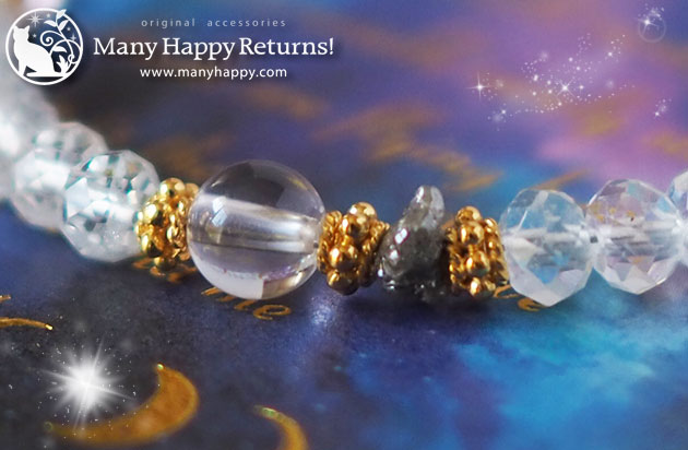 �p���[�X�g�[���u���X���b�g