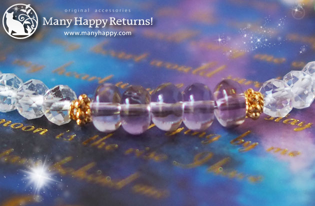 �p���[�X�g�[���u���X���b�g