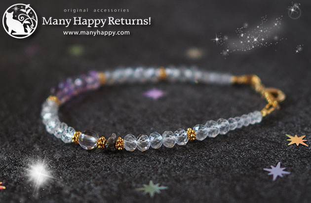 �p���[�X�g�[���u���X���b�g