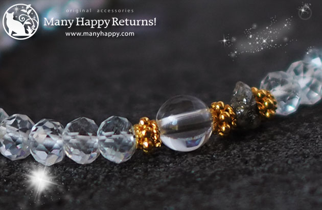 �p���[�X�g�[���u���X���b�g