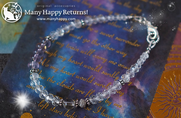 �p���[�X�g�[���u���X���b�g