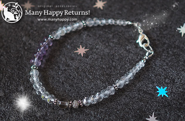 �p���[�X�g�[���u���X���b�g