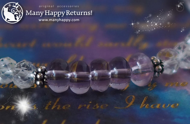 �p���[�X�g�[���u���X���b�g