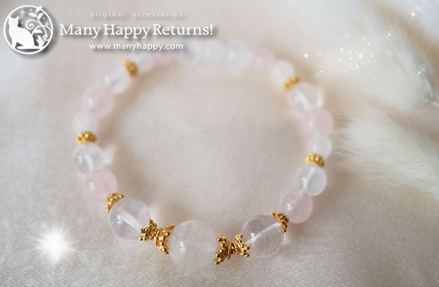 �p���[�X�g�[���u���X���b�g