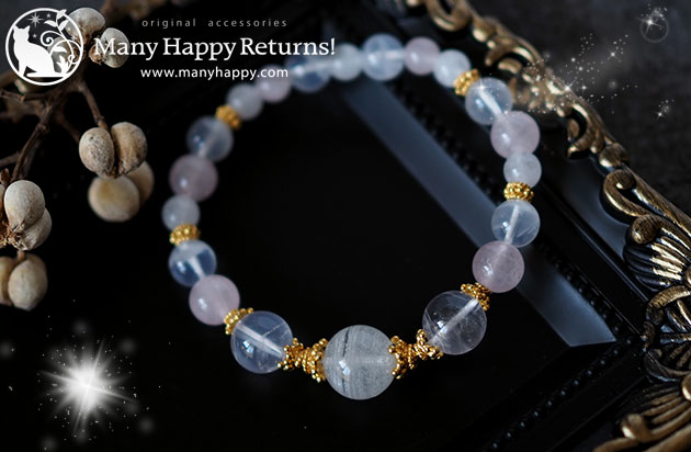 �p���[�X�g�[���u���X���b�g