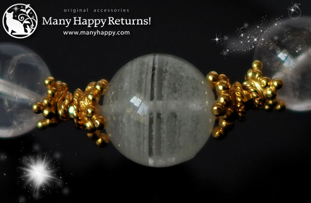 �p���[�X�g�[���u���X���b�g