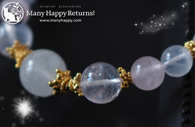 �p���[�X�g�[���u���X���b�g