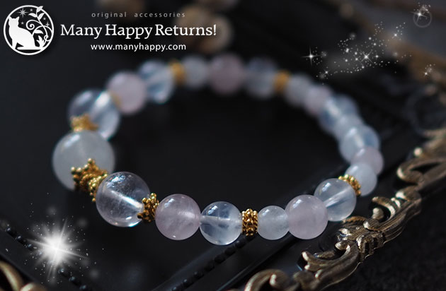 �p���[�X�g�[���u���X���b�g