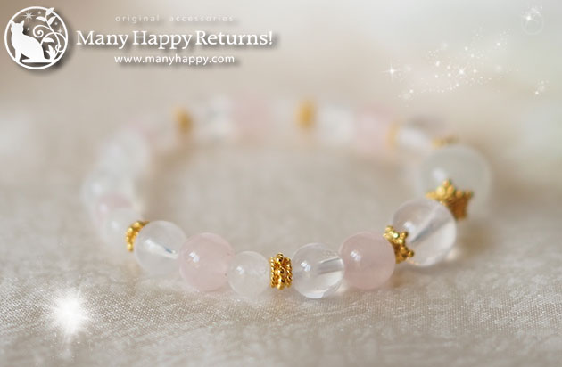 �p���[�X�g�[���u���X���b�g