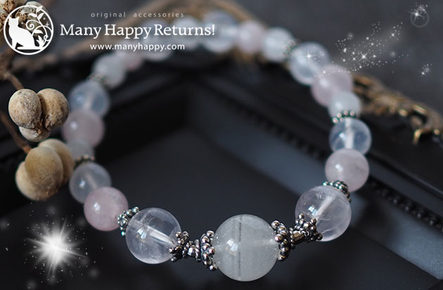 �p���[�X�g�[���u���X