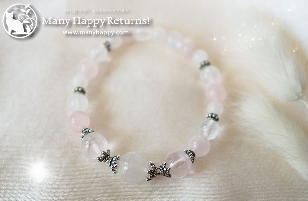 �p���[�X�g�[���u���X���b�g