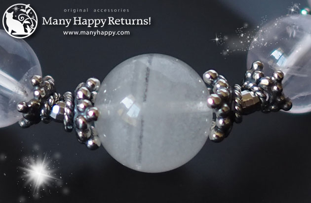 �p���[�X�g�[���u���X���b�g