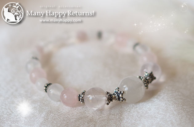 �p���[�X�g�[���u���X���b�g