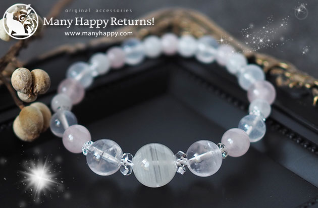 �p���[�X�g�[���u���X