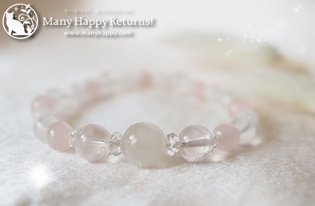 �p���[�X�g�[���u���X���b�g