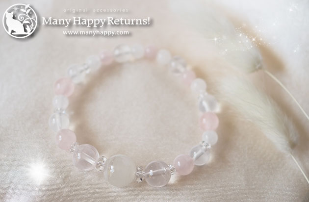 �p���[�X�g�[���u���X���b�g