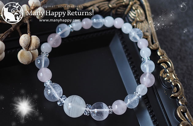 �p���[�X�g�[���u���X���b�g