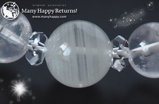 �p���[�X�g�[���u���X���b�g