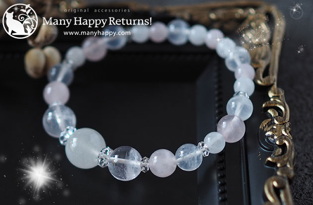 �p���[�X�g�[���u���X���b�g