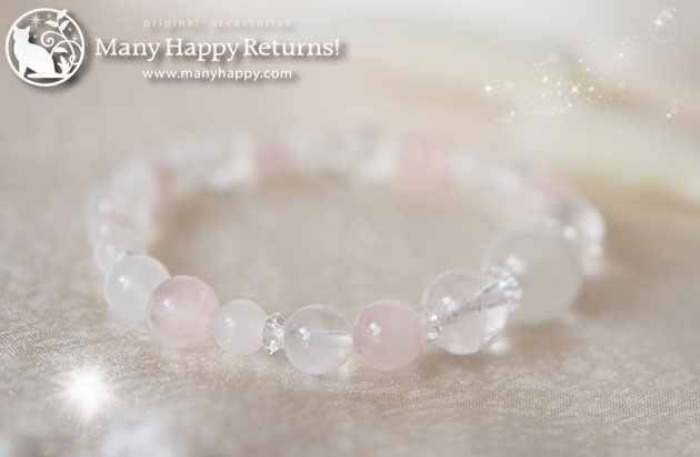 �p���[�X�g�[���u���X���b�g