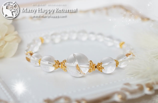 �p���[�X�g�[���u���X���b�g