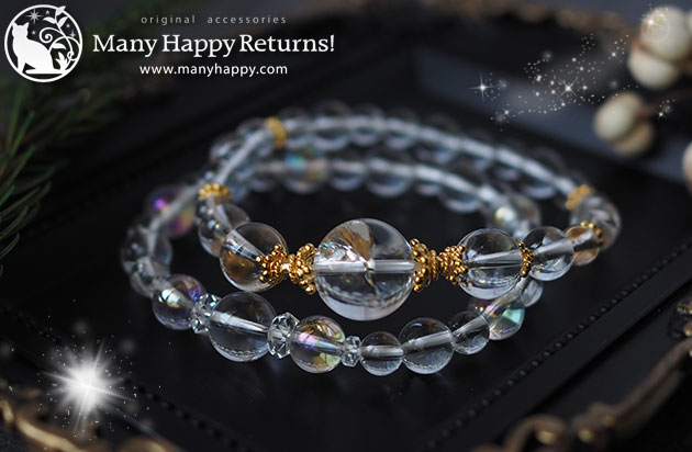 �p���[�X�g�[���u���X