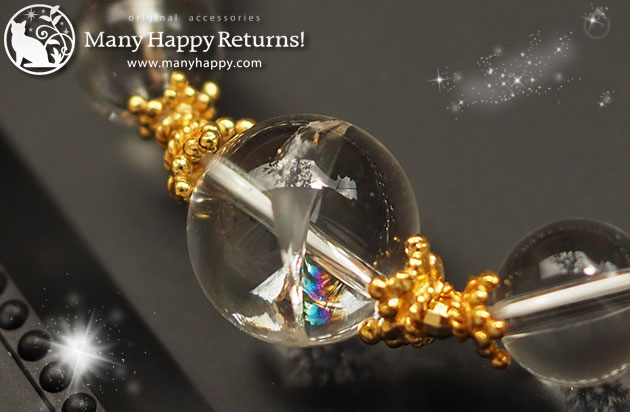 �p���[�X�g�[���u���X���b�g