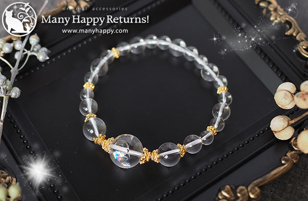 �p���[�X�g�[���u���X���b�g