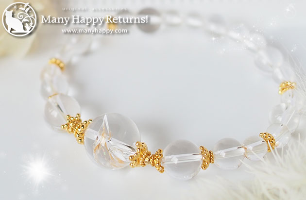 �p���[�X�g�[���u���X���b�g