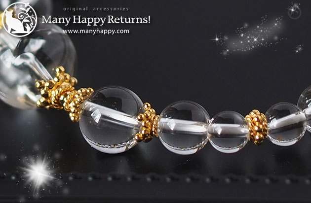 �p���[�X�g�[���u���X���b�g