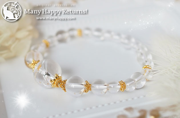 �p���[�X�g�[���u���X���b�g