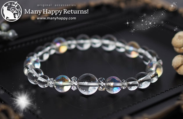 �p���[�X�g�[���u���X���b�g