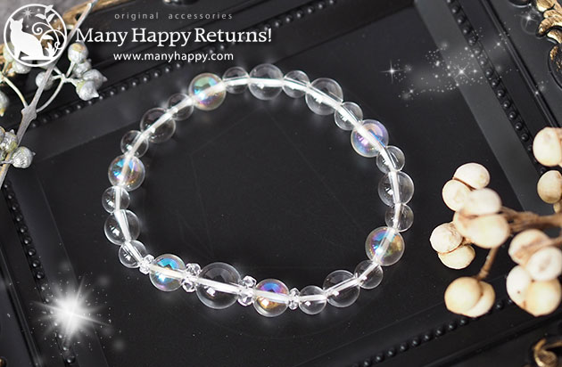 �p���[�X�g�[���u���X���b�g