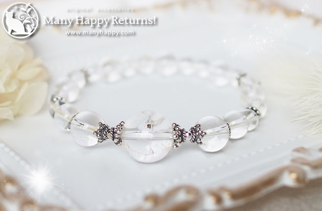 �p���[�X�g�[���u���X���b�g