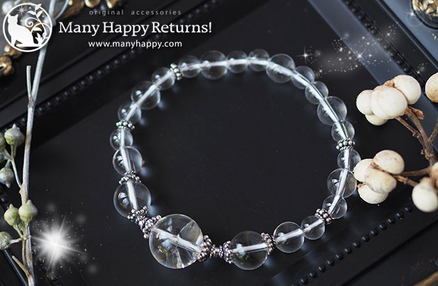 �p���[�X�g�[���u���X���b�g