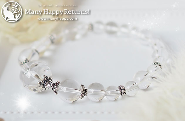 �p���[�X�g�[���u���X���b�g