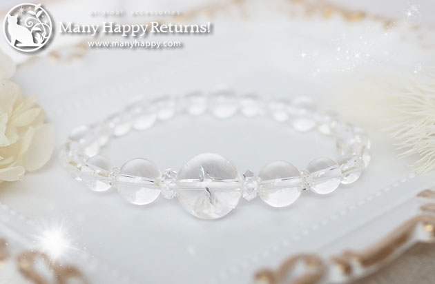 �p���[�X�g�[���u���X���b�g