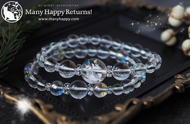 �p���[�X�g�[���u���X