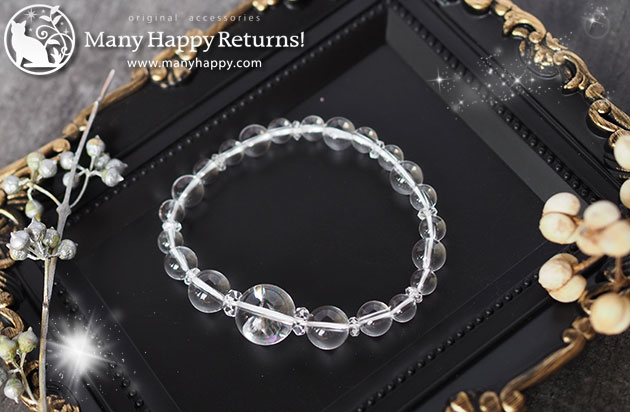 �p���[�X�g�[���u���X���b�g